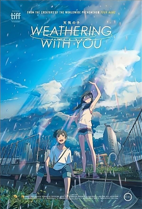 GKIDS and Fathom Events Bring 'Weathering With You' to Cinemas for Nationwide Fan Preview Screenings January 15 & 16