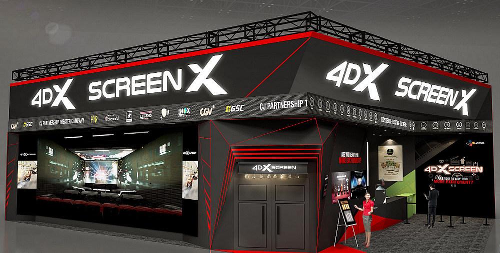 CJ 4DPLEX to Launch Next Generation Movie Theater Concept at CES 2020
