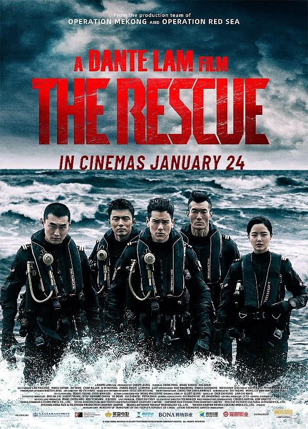 Dante Lam's Big Budget Action-Adventure Film 'The Rescue' Kicks Off Chinese New Year Blockbuster Season In The United Kingdom -- In Multiple Languages 