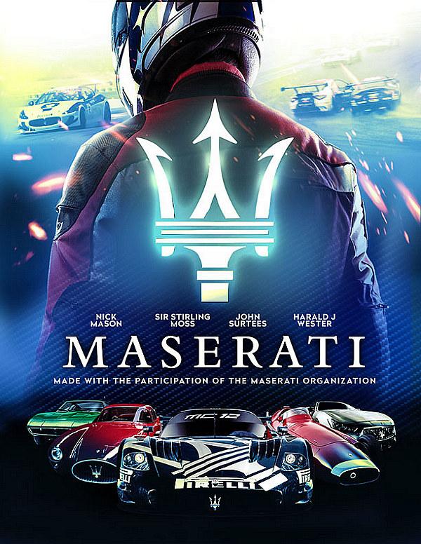 Vision Films Presents the Stunning Documentary "Maserati: A Hundred Years Against All Odds" 